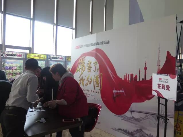 QQ截圖20180319102000