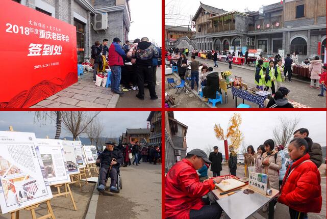 QQ截圖20190225165307.jpg