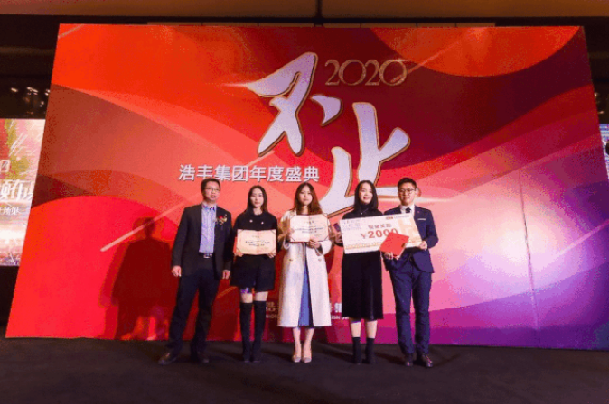 QQ截圖20200206184015.png