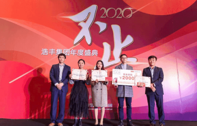 QQ截圖20200206184029.png