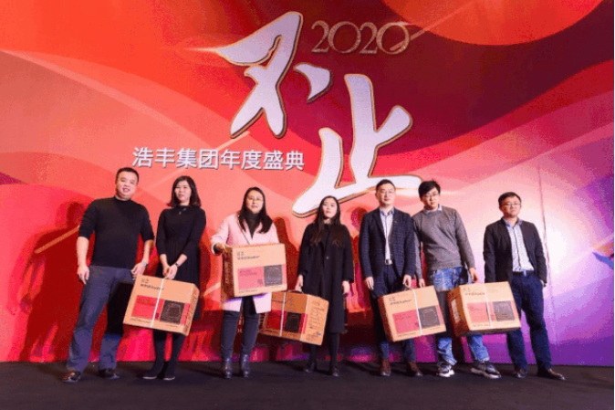 QQ截圖20200206184203.png