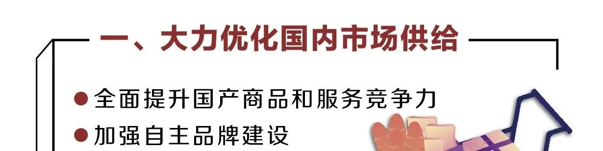 微信圖片_20200313151545.jpg