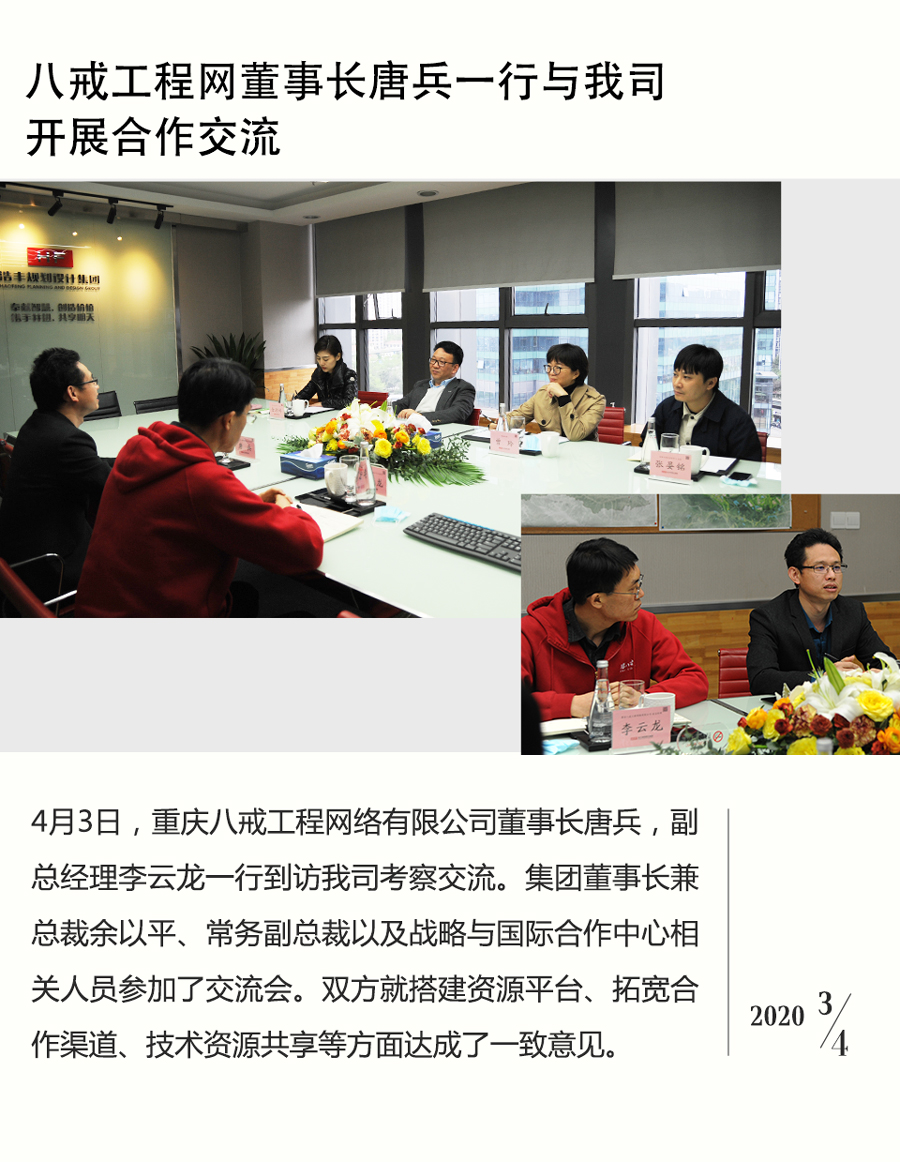 長圖-3.jpg