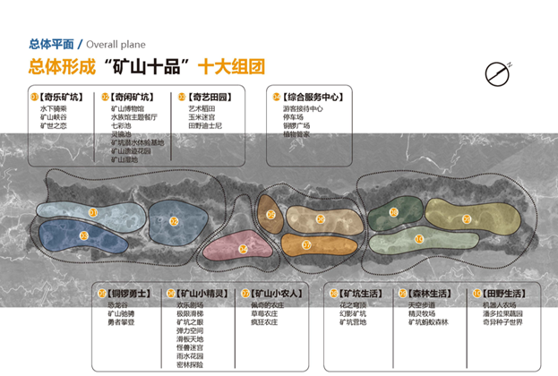 QQ圖片20200403105024.png