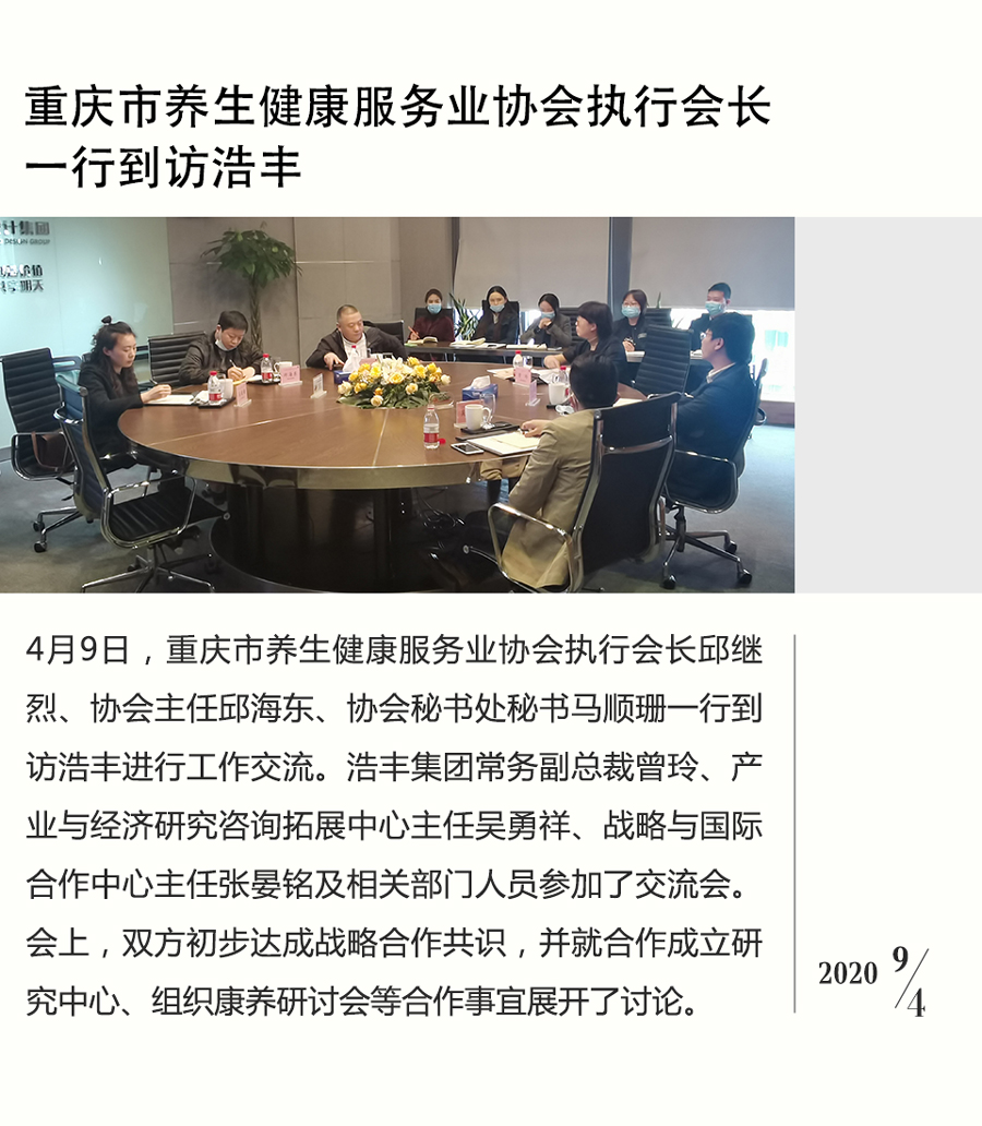 長圖-4.jpg