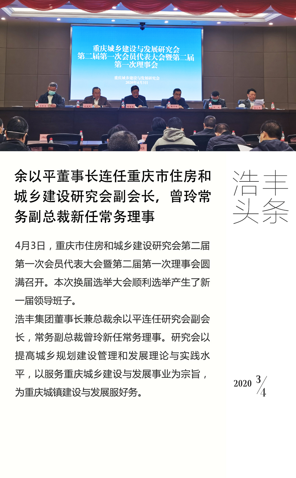 未標(biāo)題-1.jpg