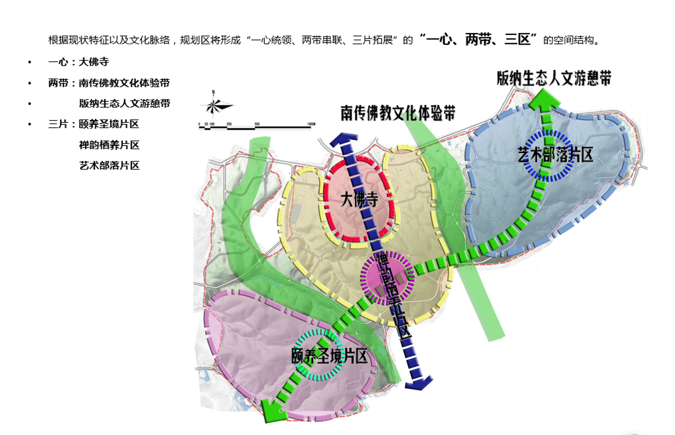 圖片6.png