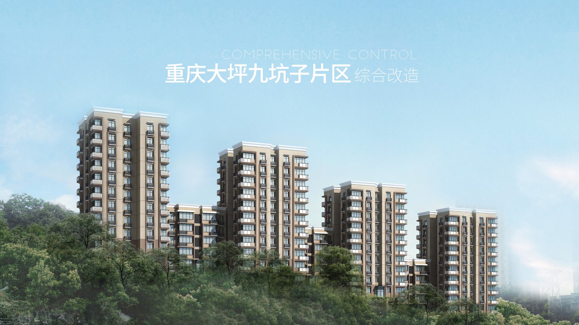 圖片3.jpg