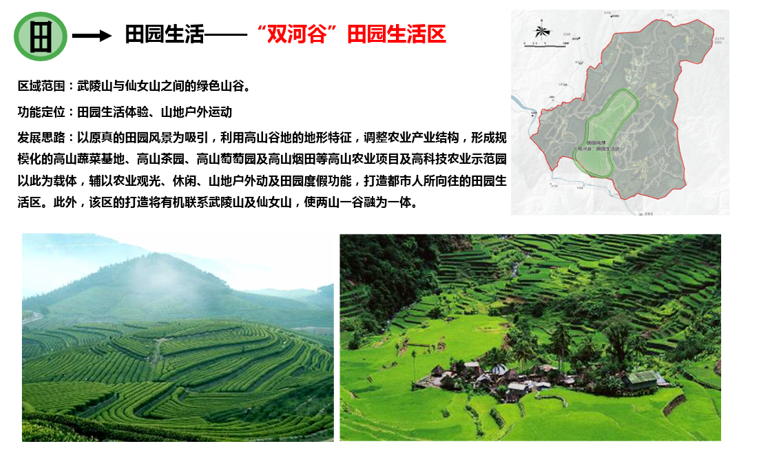 圖片29.png