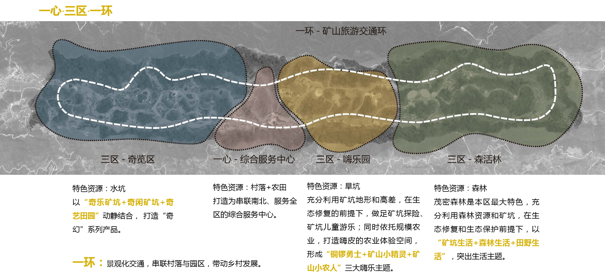 圖片23.png