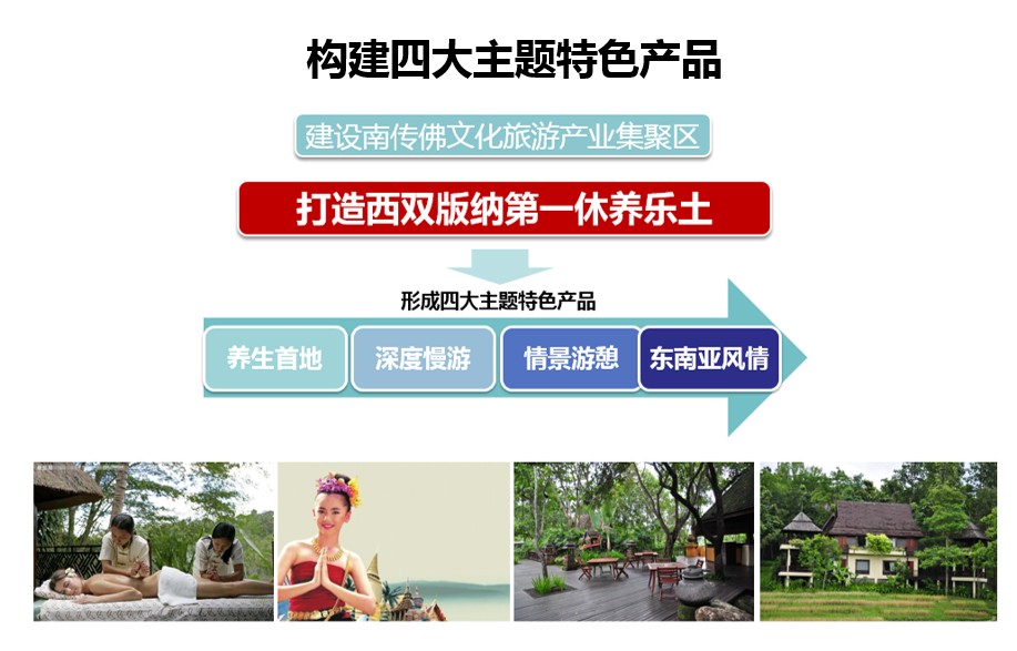 圖片7.png
