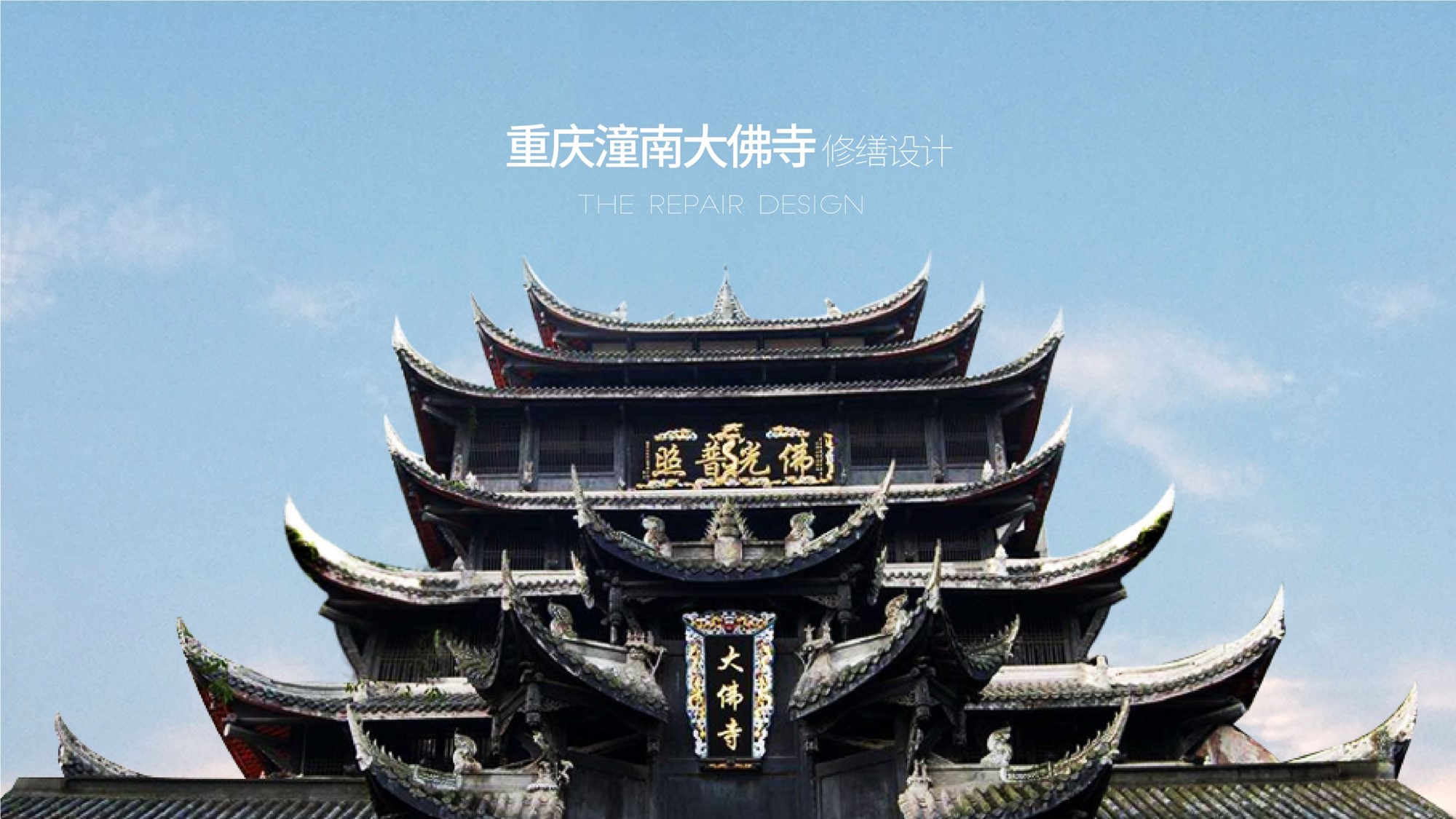 圖片39.jpg