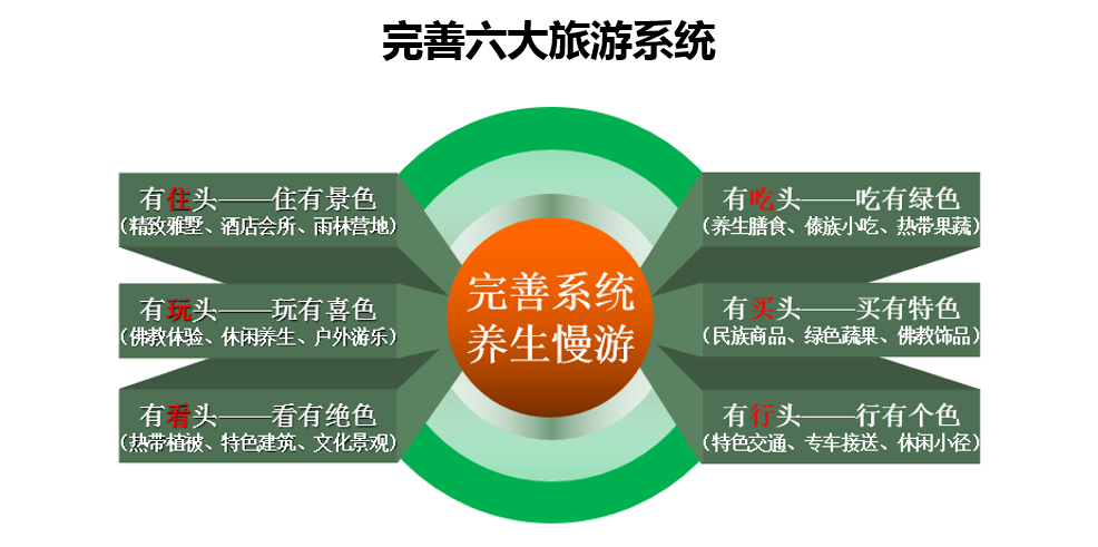 圖片8.png