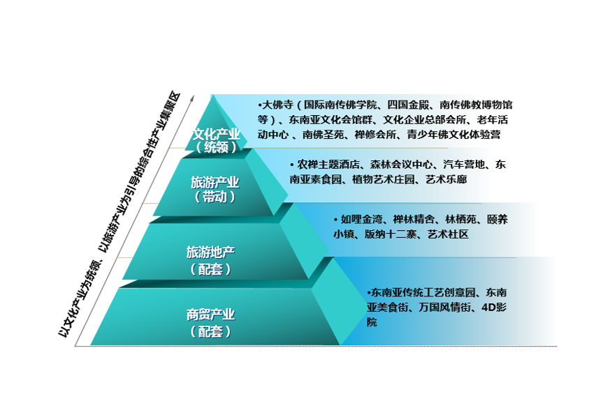 圖片5.png