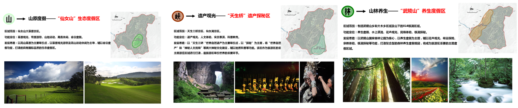 圖片27.png