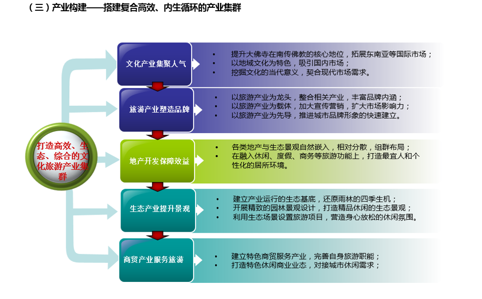 圖片4.png
