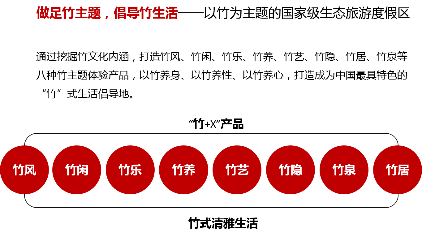 圖片32.png