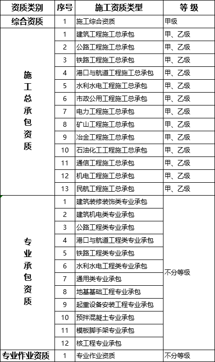 微信圖片_20200706100012.png