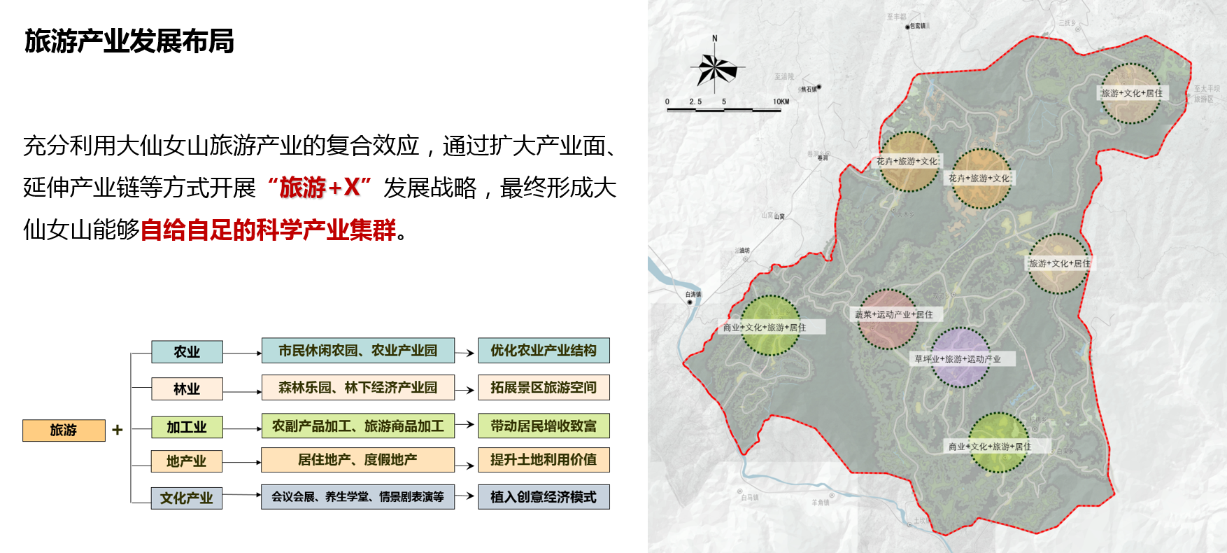 圖片30.png