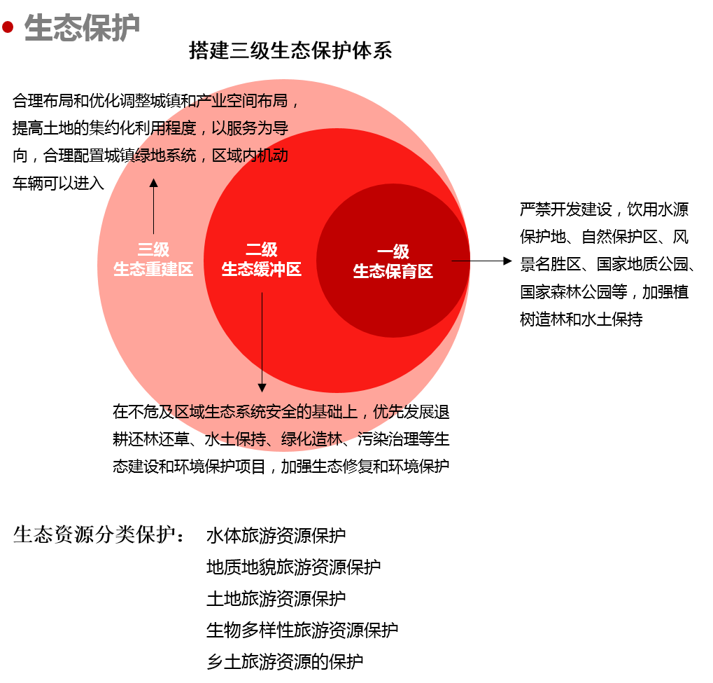 圖片6.png