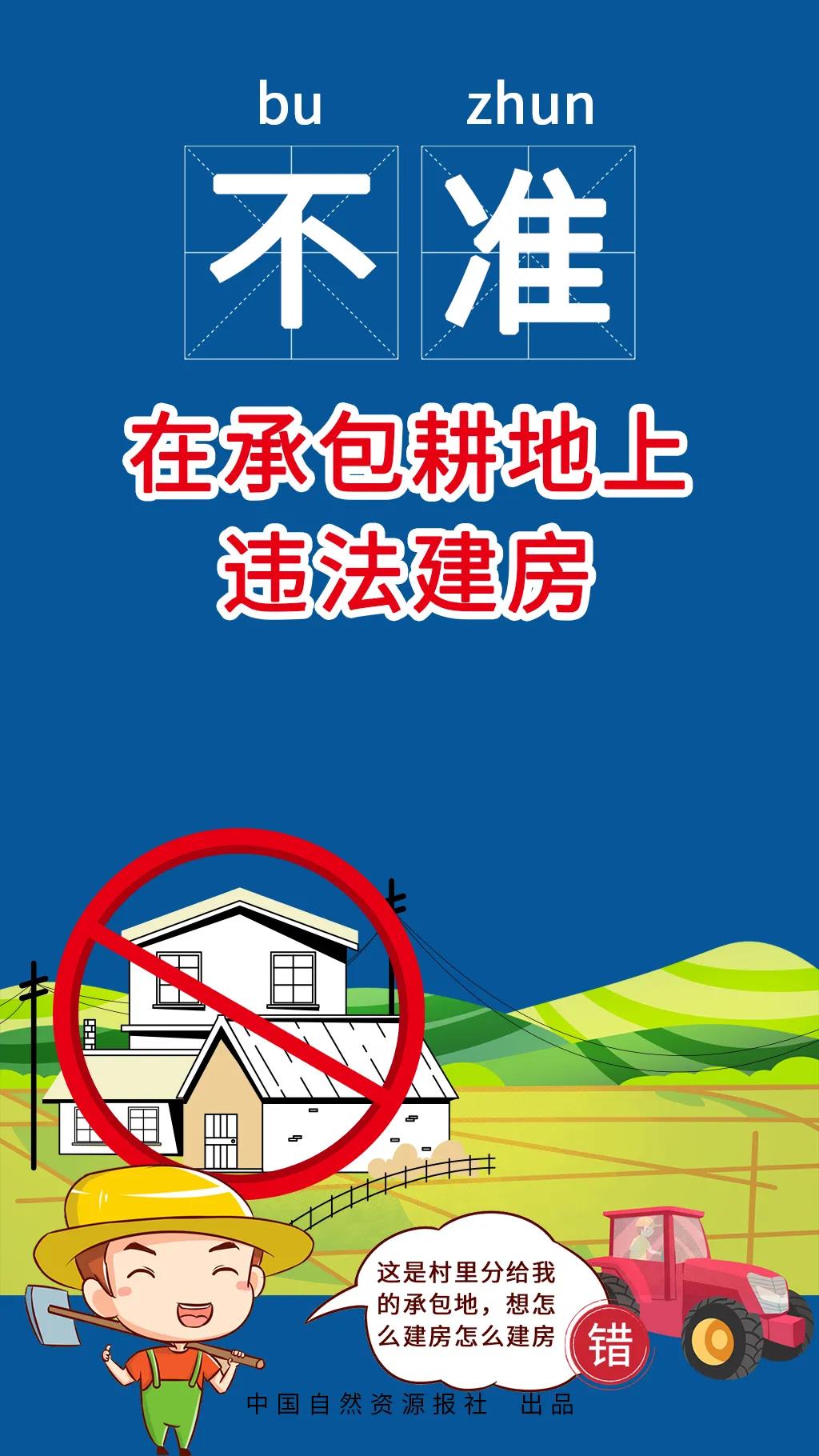 微信圖片_20200803101830.jpg