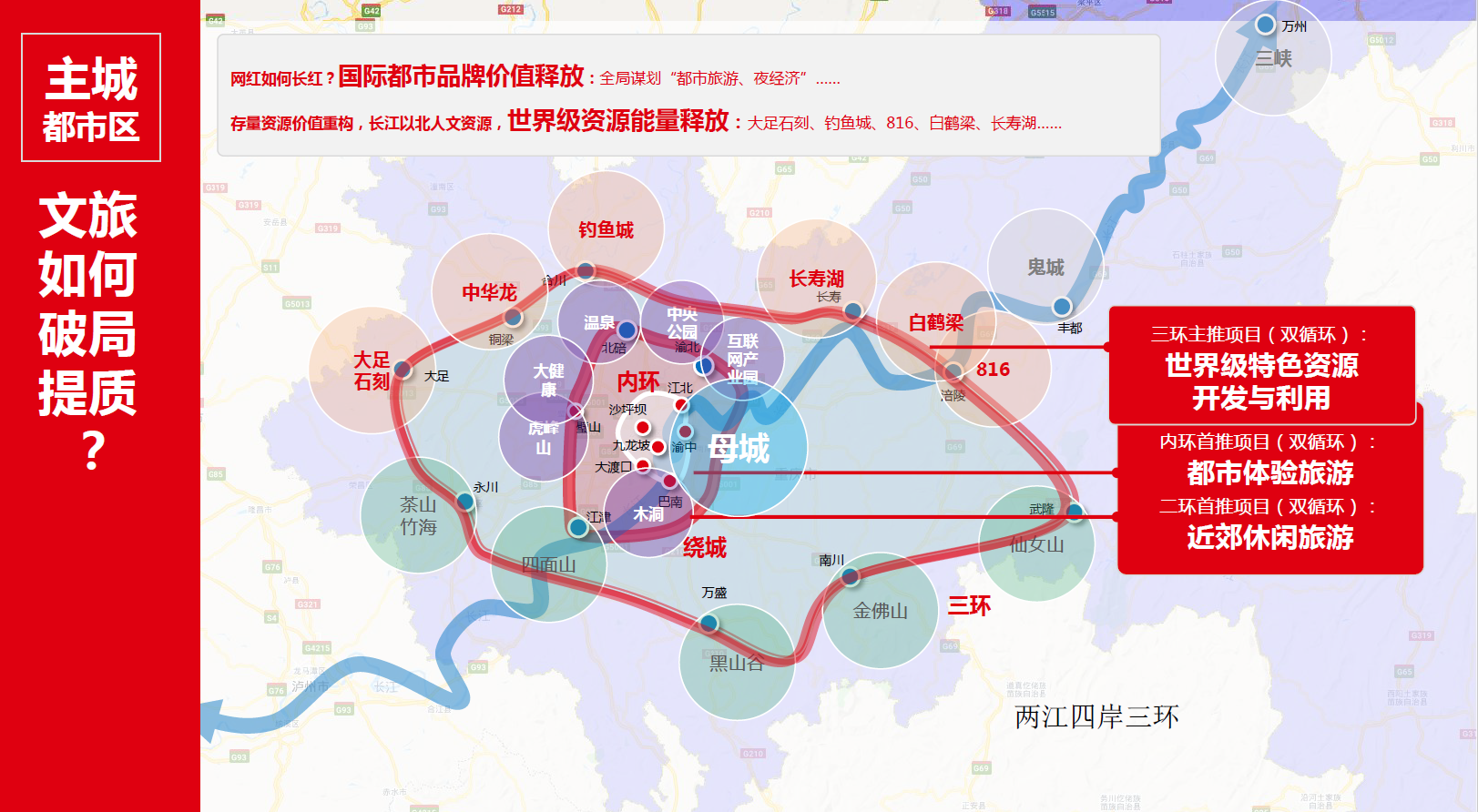 QQ截圖20200811154652.png