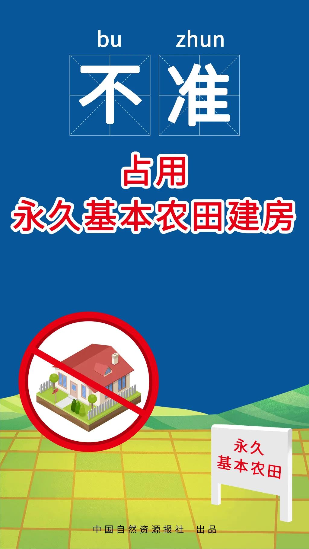 微信圖片_20200803101810.jpg