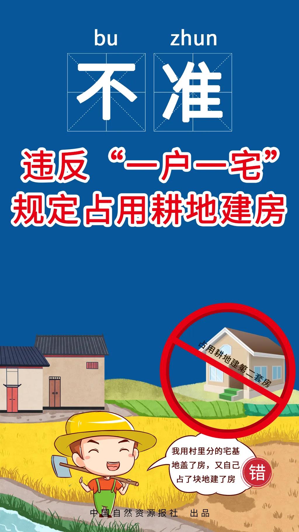 微信圖片_20200803101838.jpg
