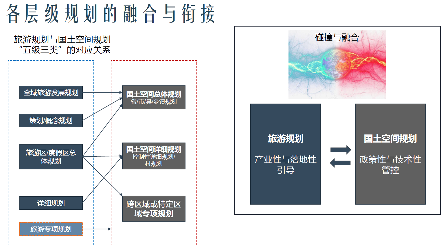 QQ截圖20200811155855.png