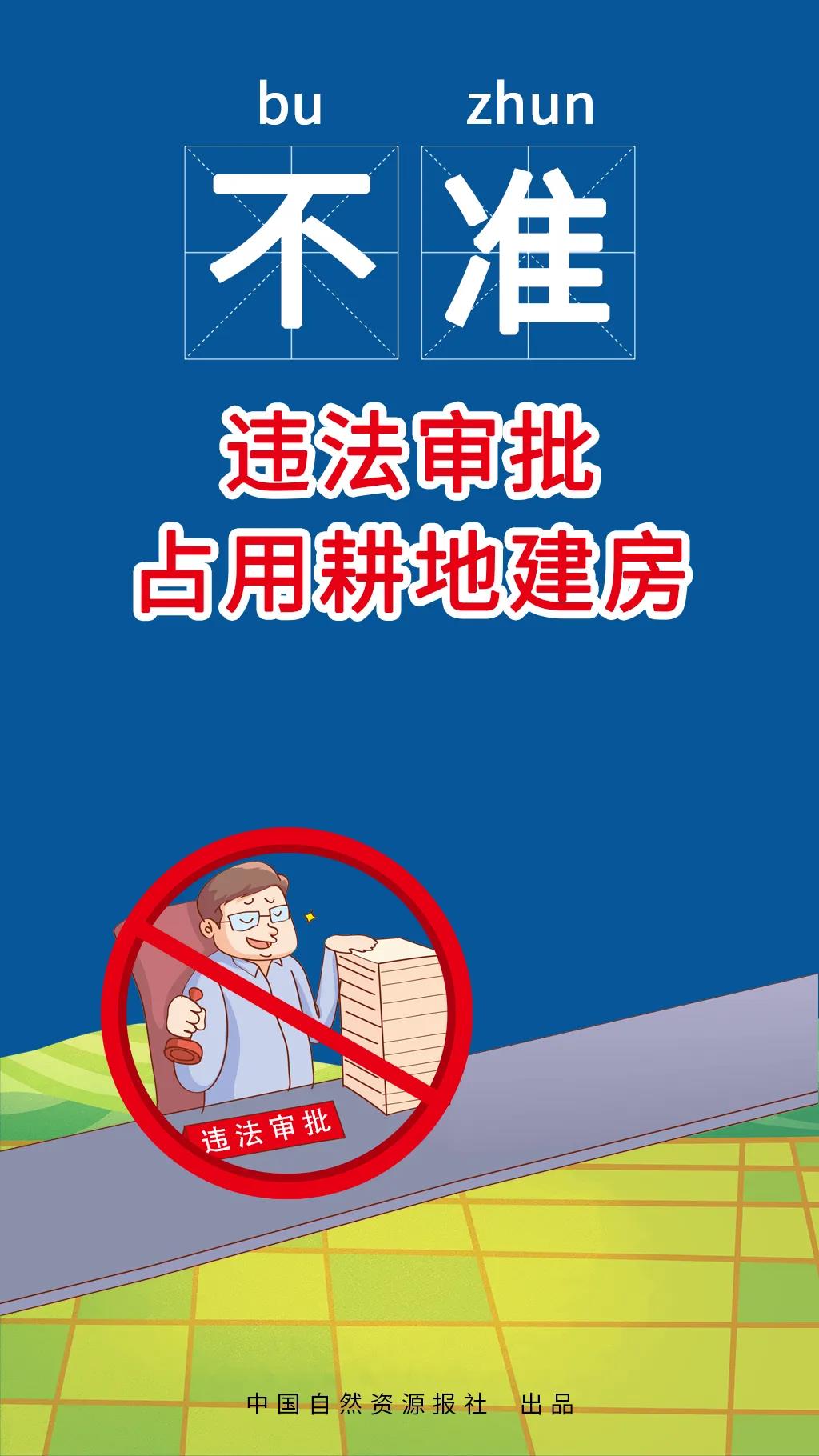 微信圖片_20200803101846.jpg