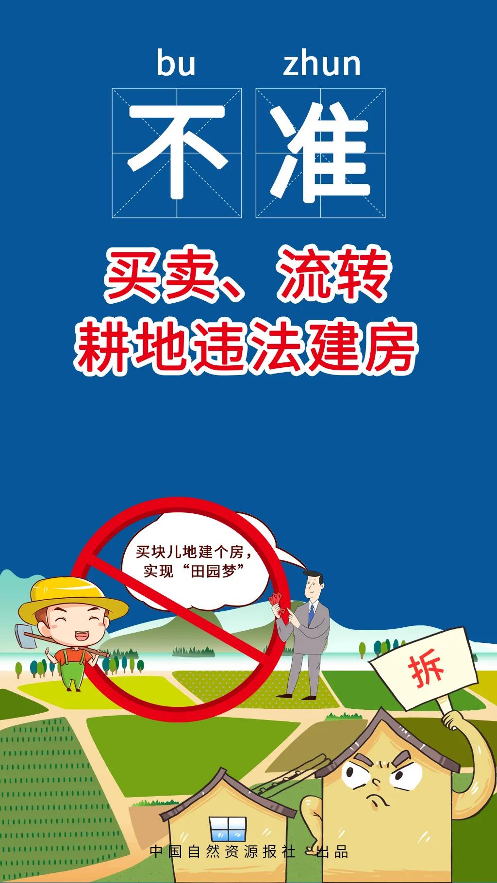 微信圖片_20200803101825.jpg