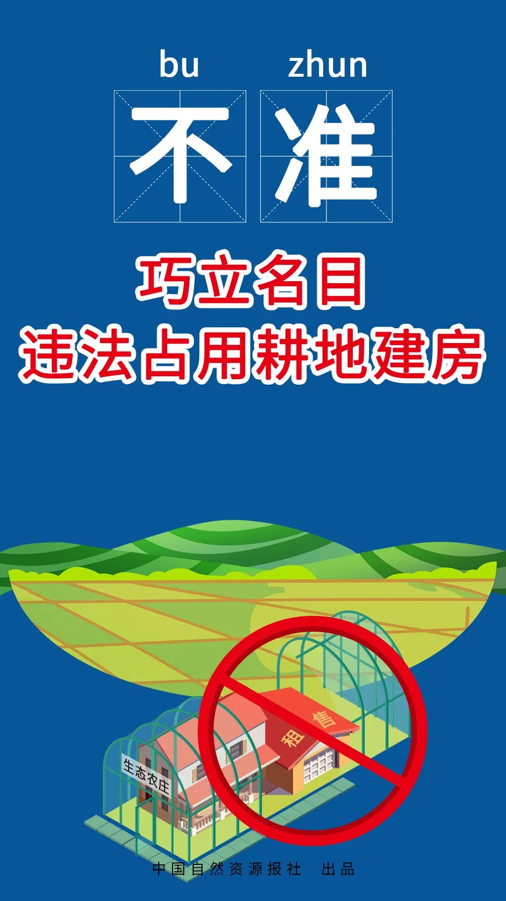 微信圖片_20200803101834.jpg
