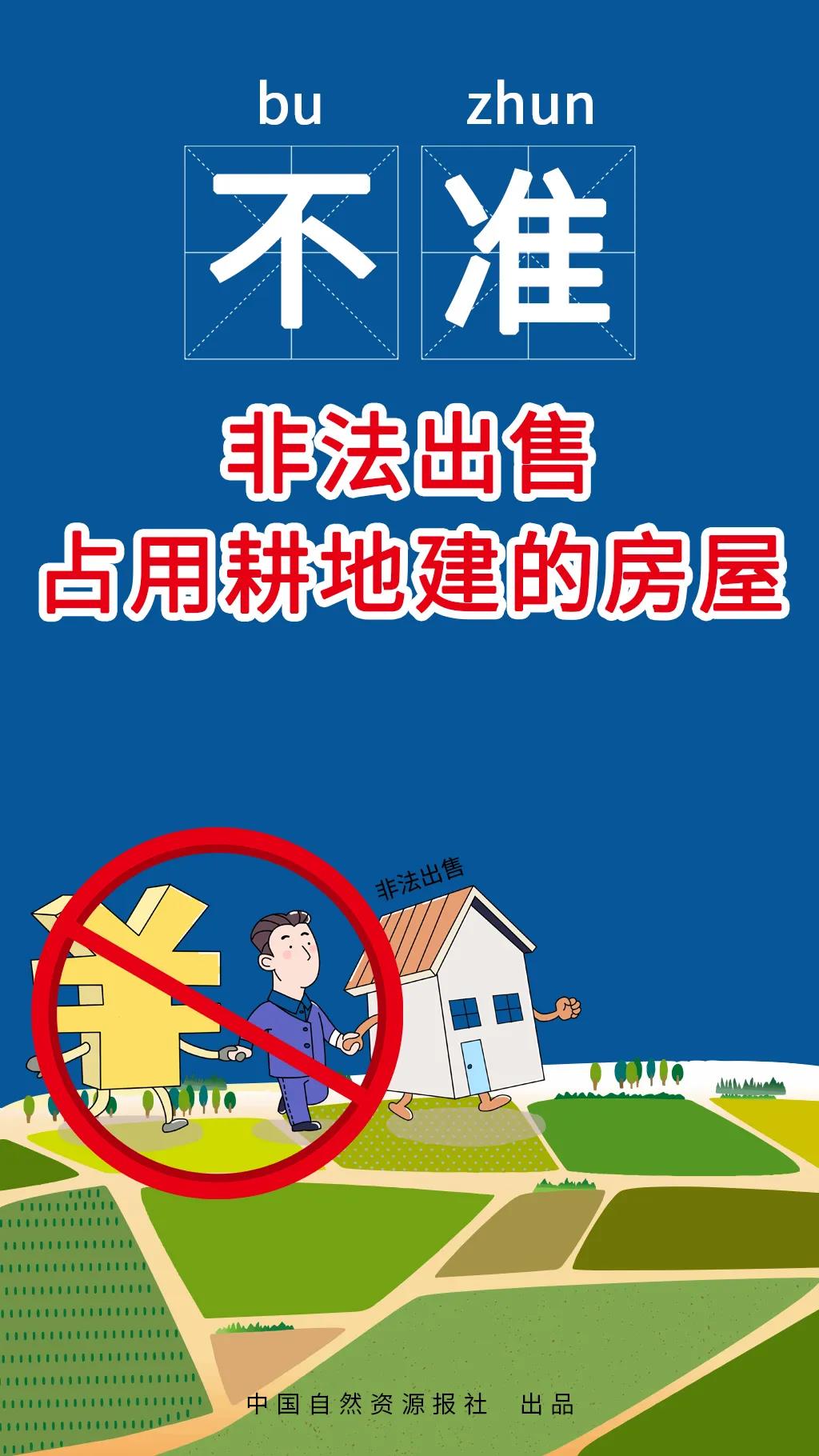 微信圖片_20200803101842.jpg