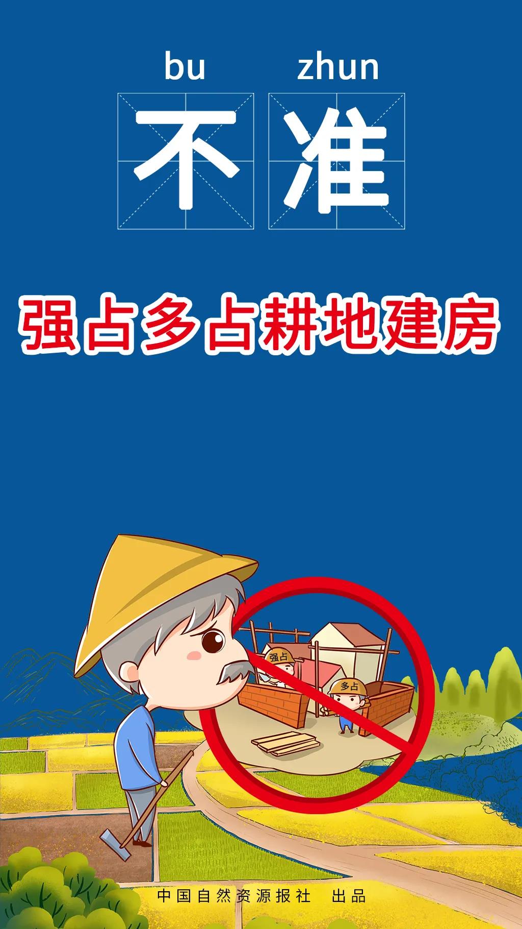 微信圖片_20200803101821.jpg