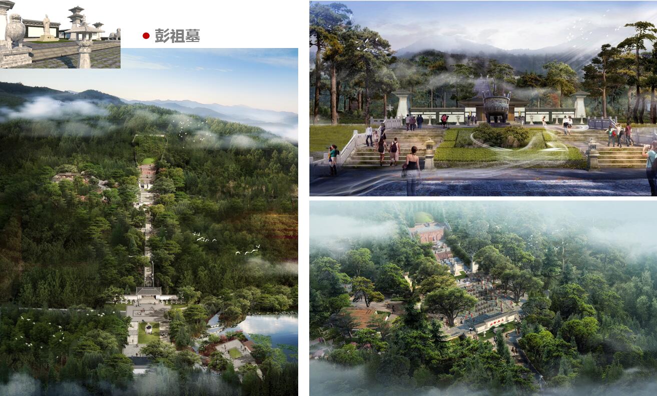 QQ截圖20201023170430.jpg