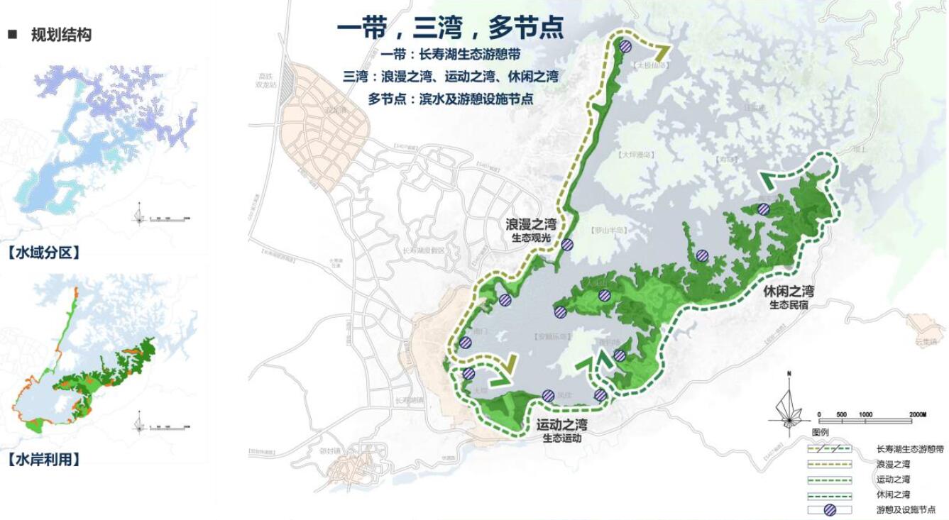長壽.jpg