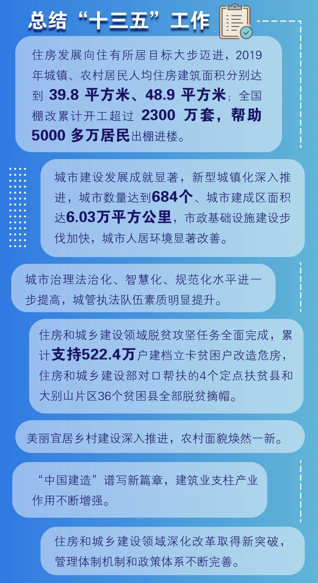 微信圖片_20201228100054.jpg