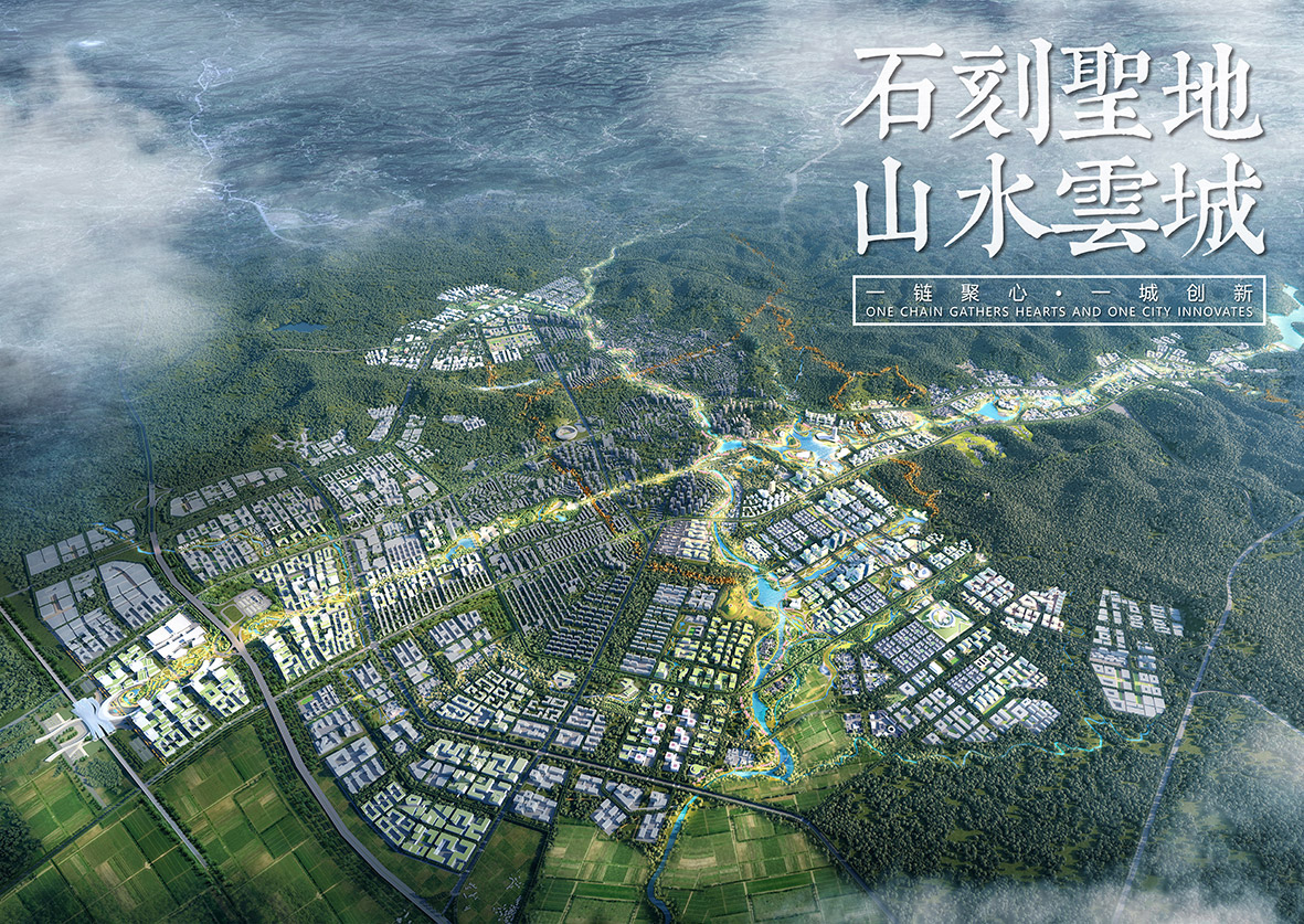 總體城市設(shè)計(jì)鳥(niǎo)瞰圖（第一張）.jpg