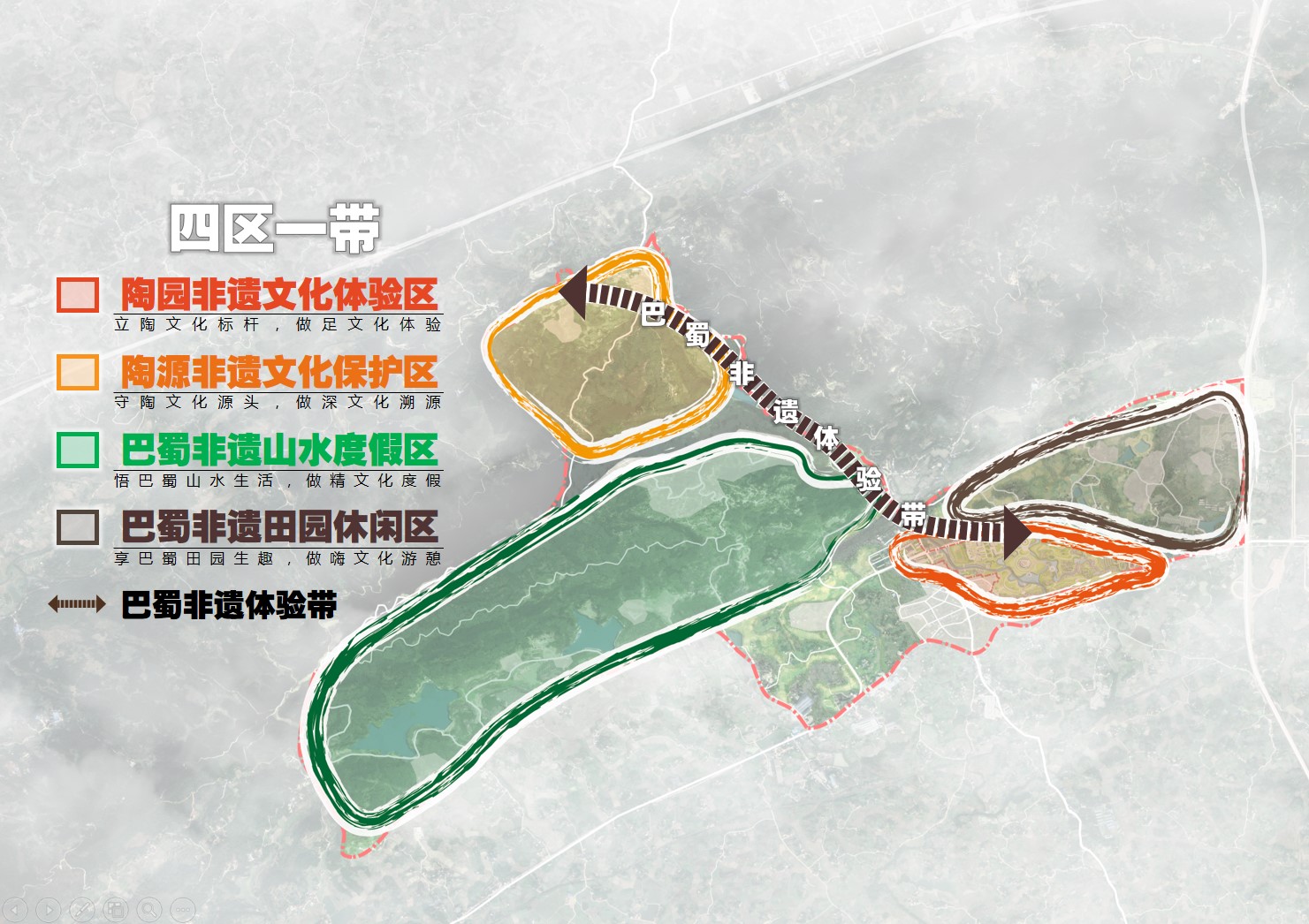 中國(guó)巴蜀非遺文化小鎮(zhèn).jpg